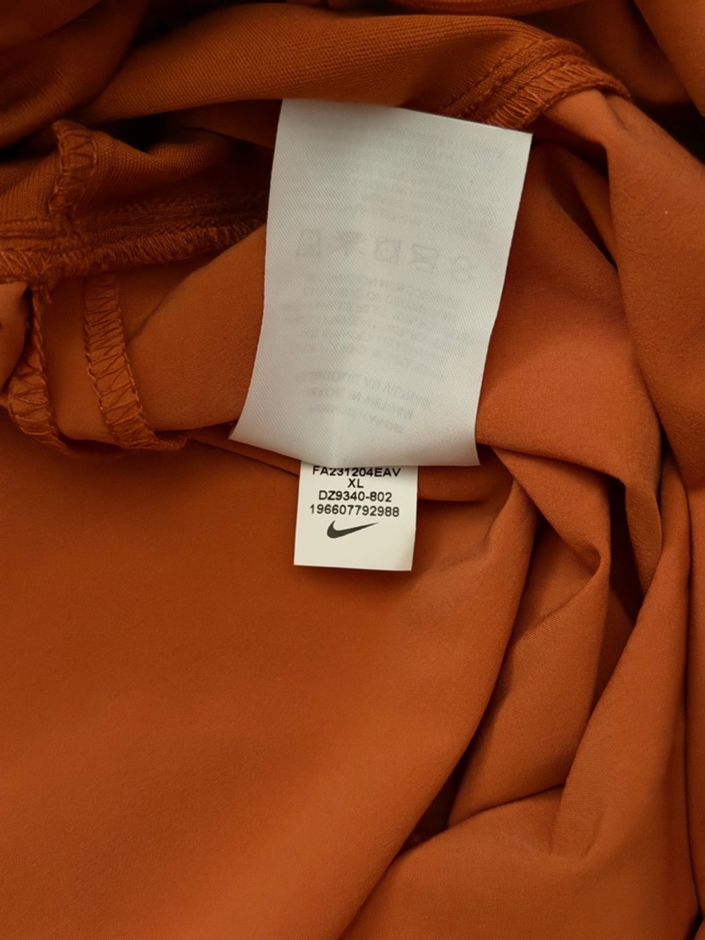 Nike Texas Longhorns 1/4 Zip Dri-Fit Football Hoodie DZ9340-802 Men’s XL RARE - Picture 6 of 6